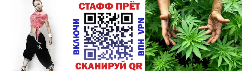 Где продают наркотики Вытегра Галлюциногенные грибы  Героин  Лсд 25  МЕФ  ГАШИШ 
