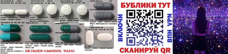 Экстази 250 мг  Вытегра 