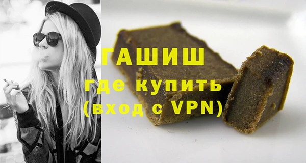 а пвп мука Белокуриха