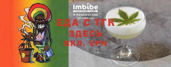 марки nbome Беломорск