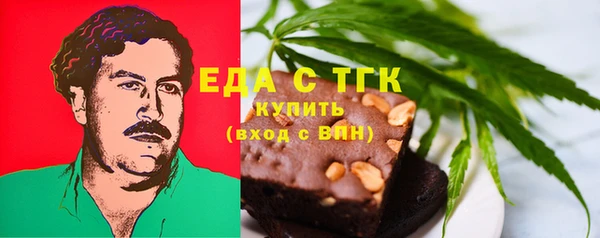 а пвп мука Белокуриха