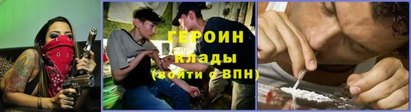 гашик Белоозёрский