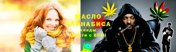 гашик Белоозёрский