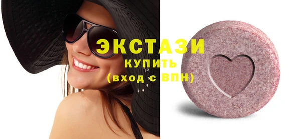 гашик Белоозёрский