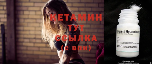 гашик Белоозёрский