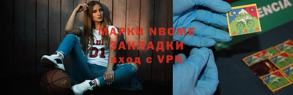 а пвп мука Белокуриха
