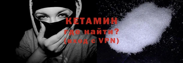 а пвп мука Белокуриха