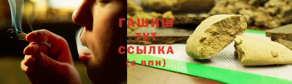 марки nbome Беломорск