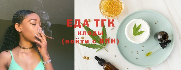 а пвп мука Белокуриха
