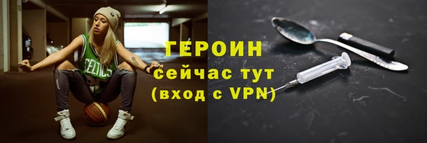 а пвп мука Белокуриха