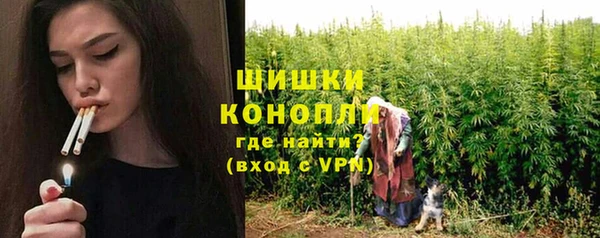 а пвп мука Белокуриха