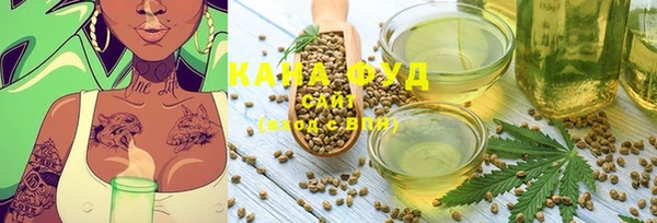 гашик Белоозёрский