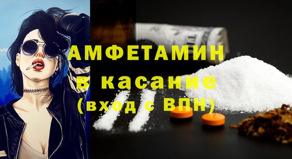 а пвп мука Белокуриха