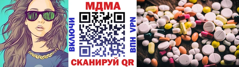 KRAKEN ТОР  Вытегра  MDMA VHQ 